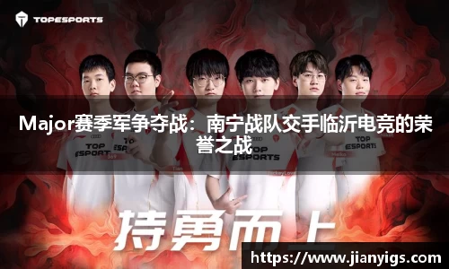 智博19