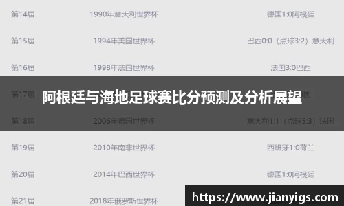 智博19有限公司